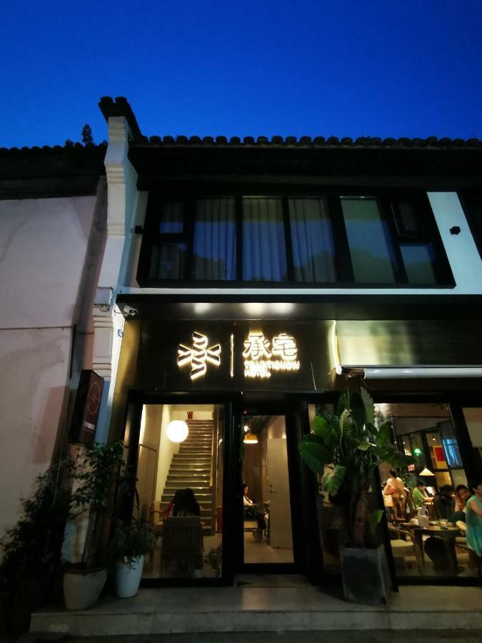 Cheng Zhai Hangzhou Exterior foto