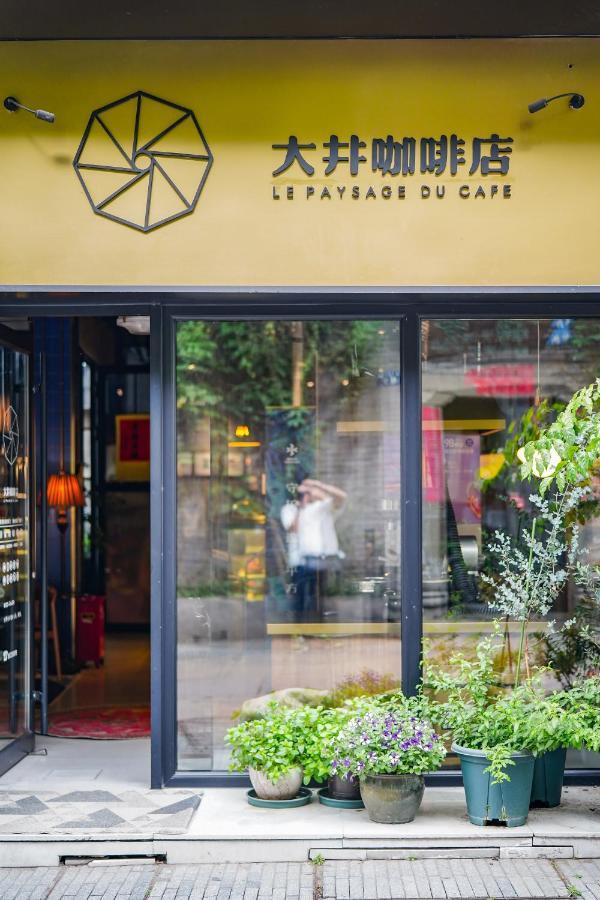 Cheng Zhai Hangzhou Exterior foto